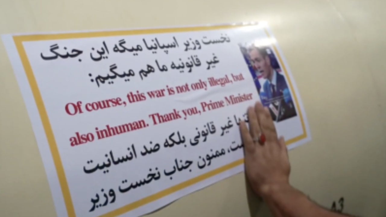 İran'dan kendilerine destek veren ülkeye füze jesti! Üzerine yapıştırıp İsrail'e fırlattılar