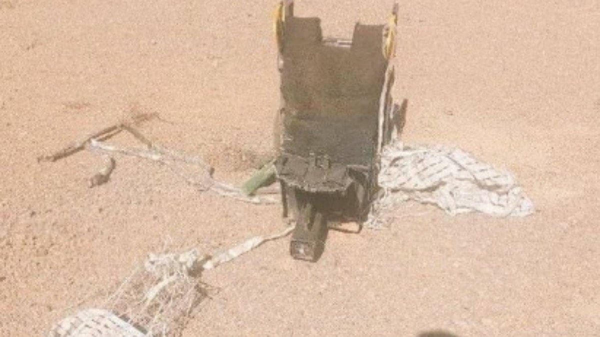 İran Devlet Basını duyurdu: Düşürülen uçağın pilotu elimizde