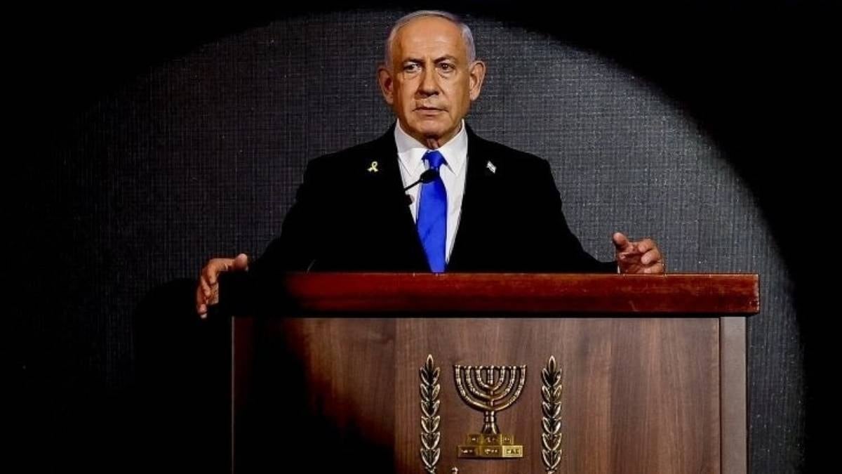 Netanyahu'nun yolsuzluk davaları ertelendi