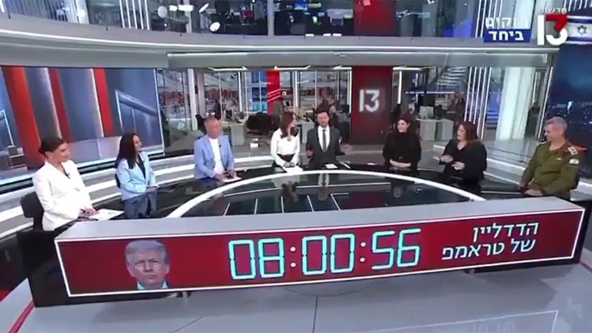 İsrail basını bombardıman için geri sayım başlattı