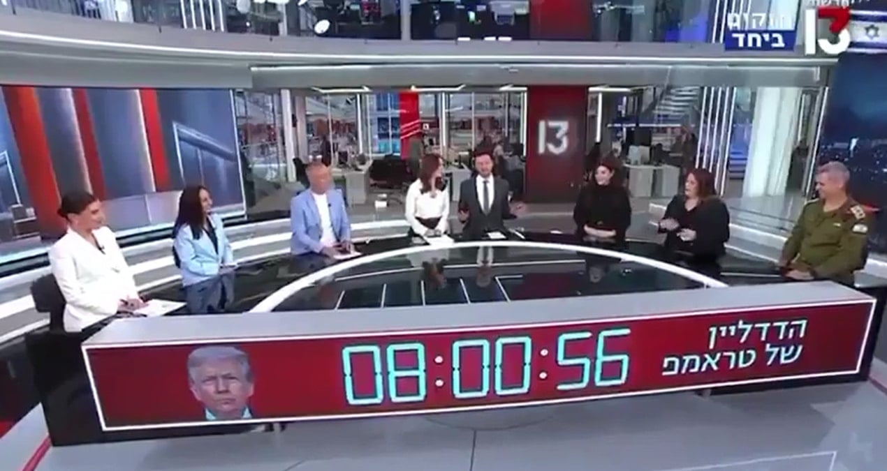 İsrail basını bombardıman için geri sayım başlattı