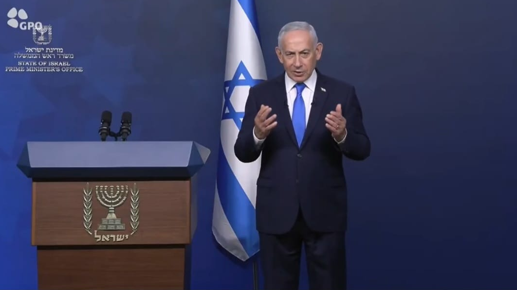 Netanyahu: Bölgede yeni ittifaklar kuruyoruz