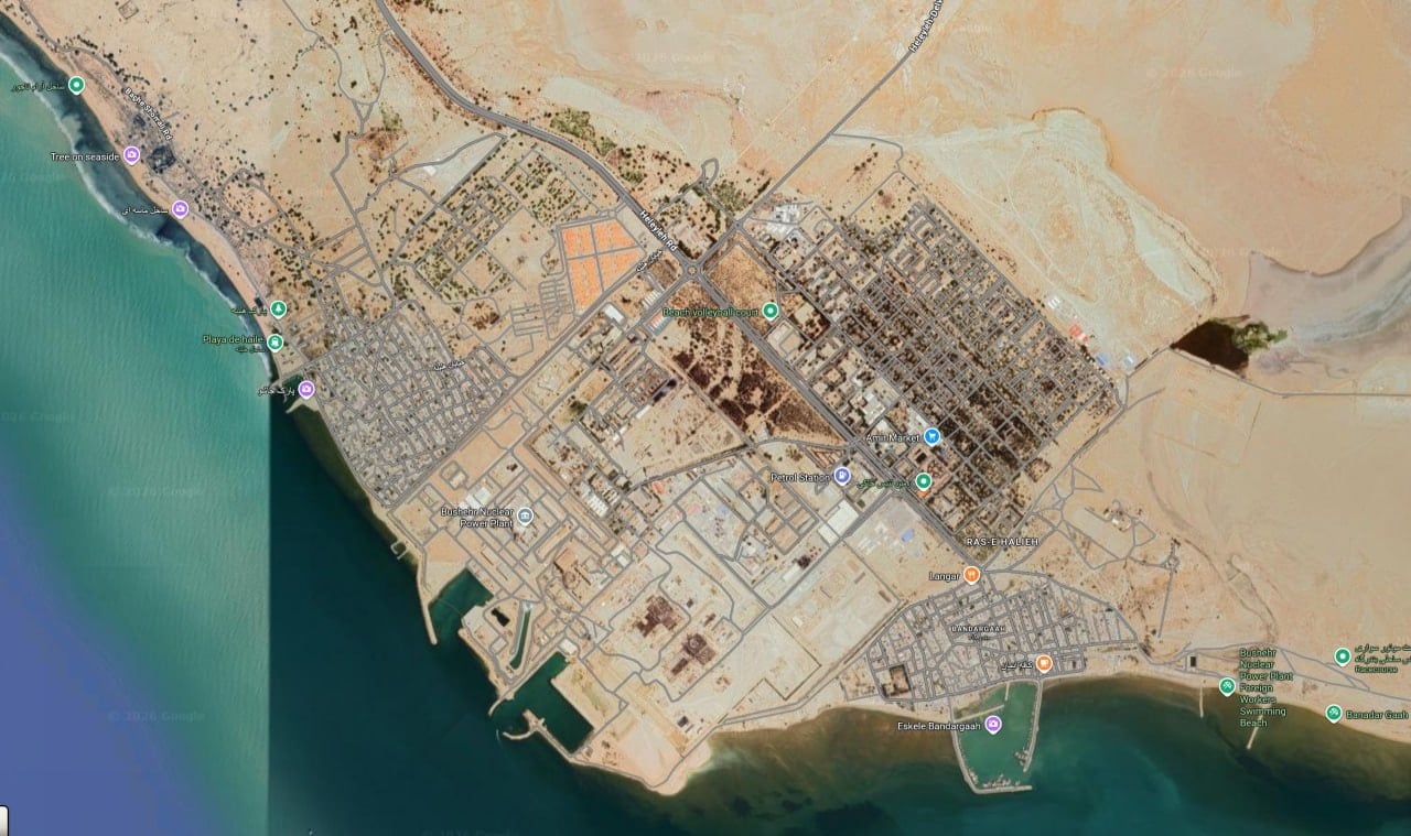 ABD-İsrail uçakları 3. kez nükleer santrali vurdu