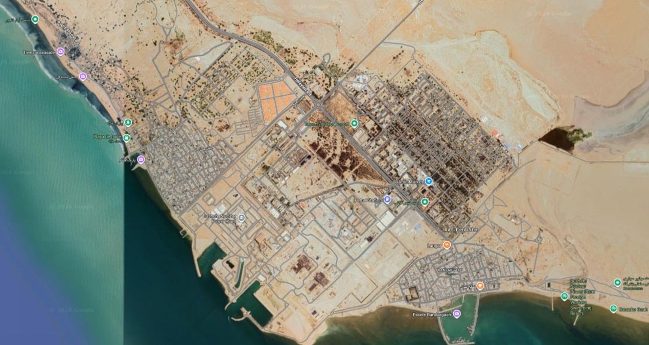 ABD-İsrail uçakları 3. kez nükleer santrali vurdu