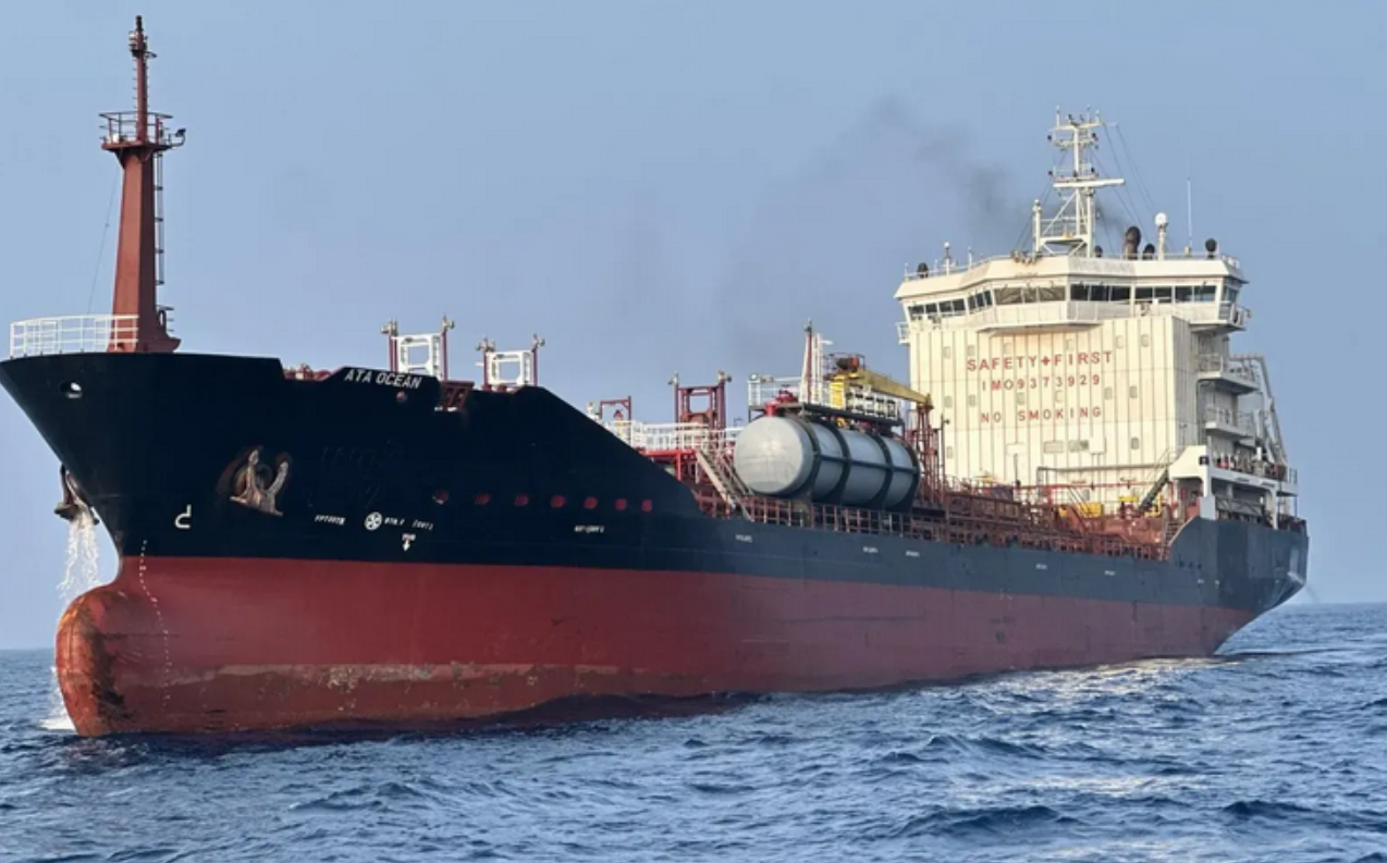 İran, Hürmüz Boğazı'nda İsrail'e ait gemiye saldırdı