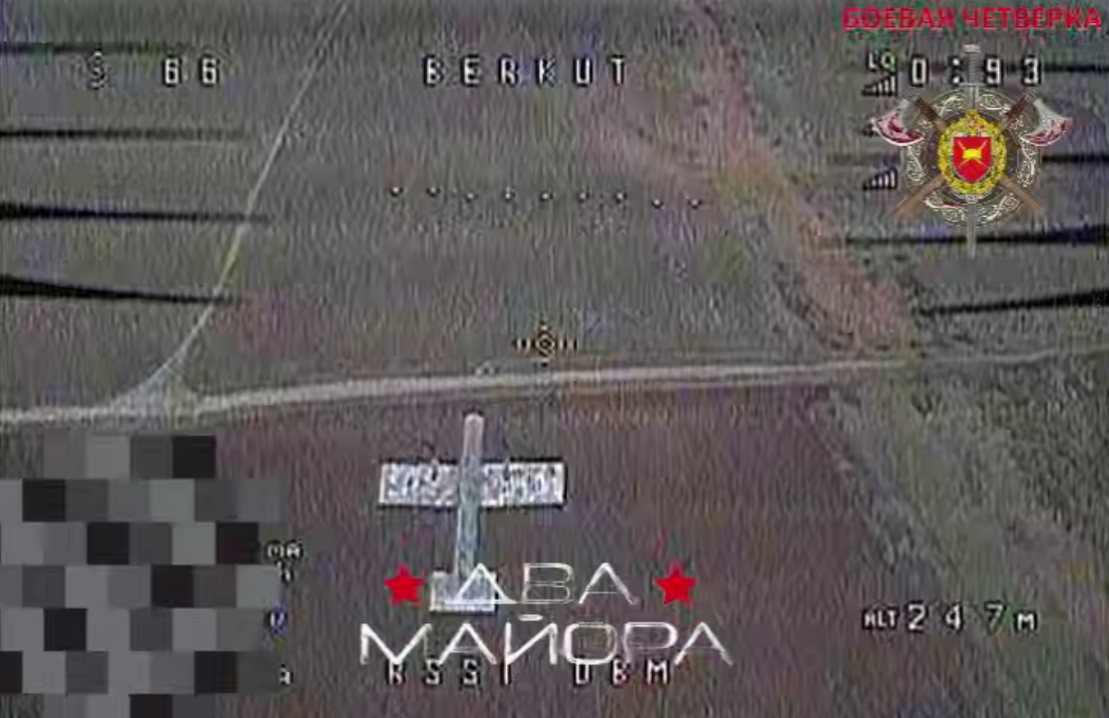 Ukrayna Orta Doğu'daki savaşa nasıl katıldığını açıkladı