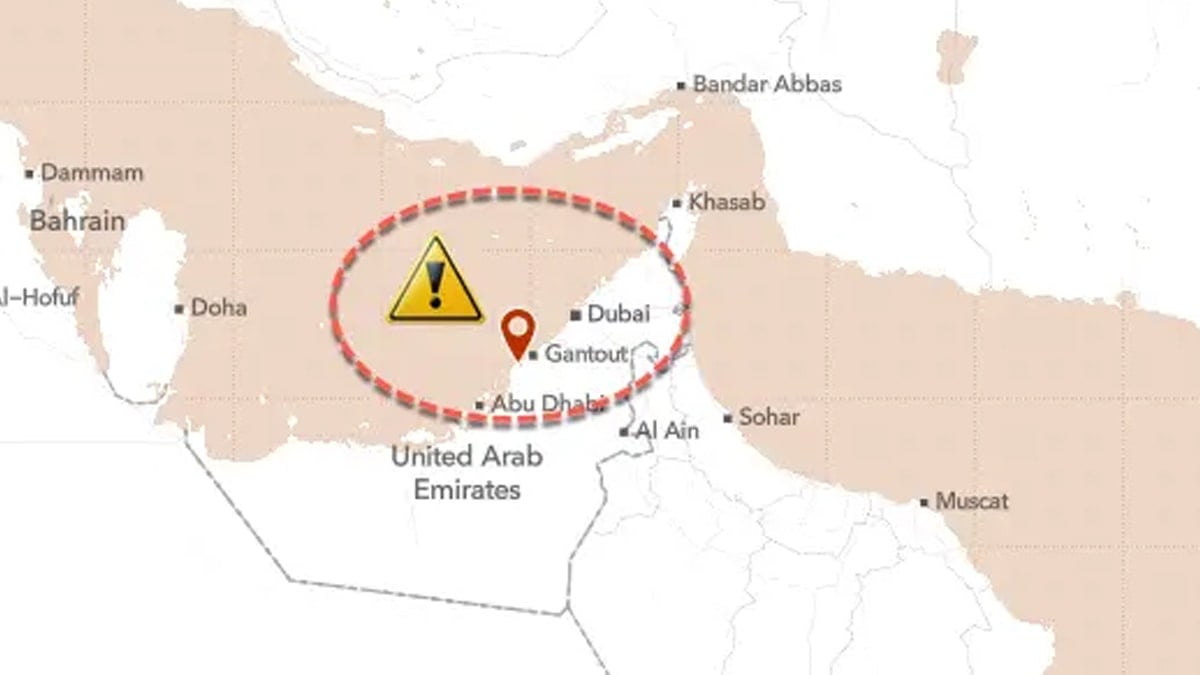 Metal piyasası şokta: Körfez’in en büyük alüminyum üreticisi "mücbir sebep" ilan etti