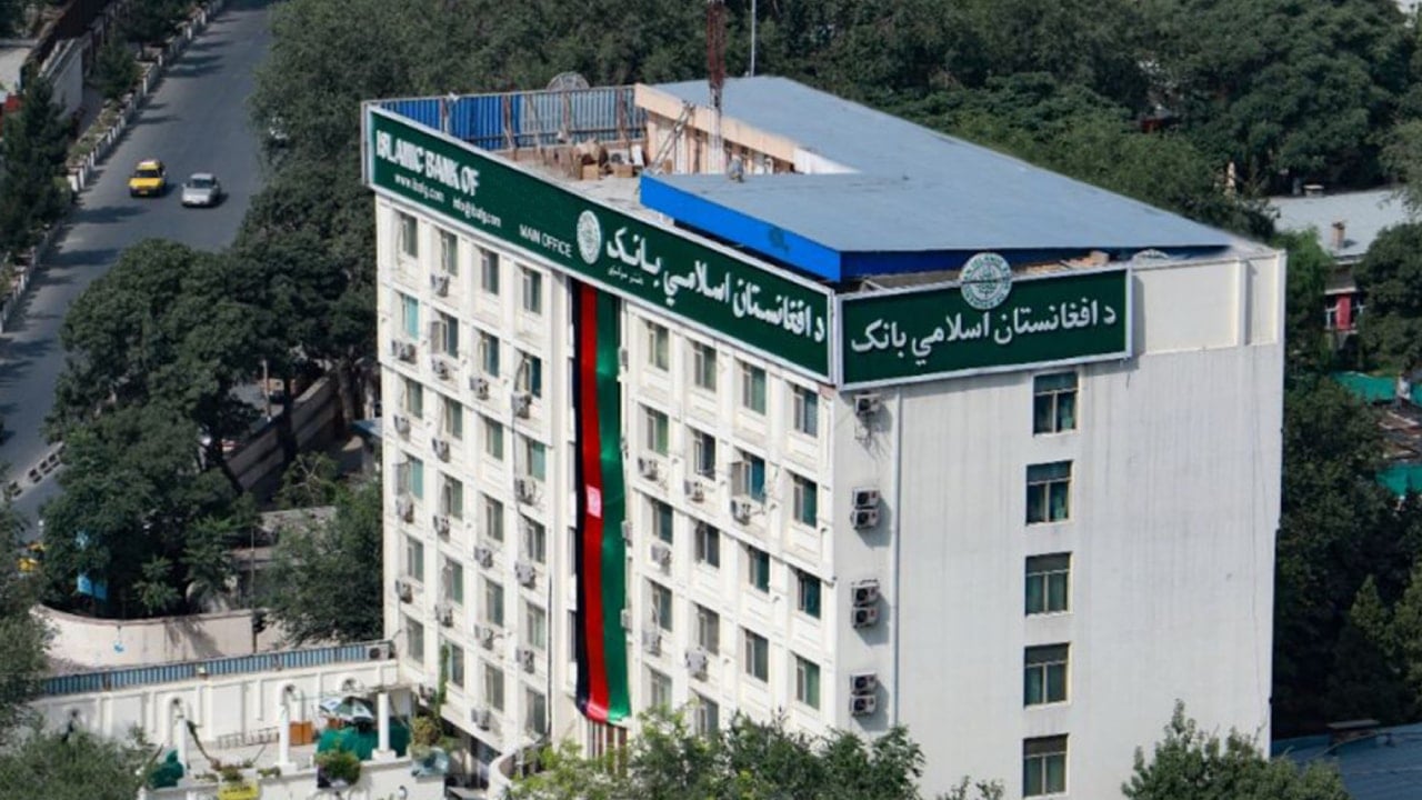 Ülkede faiz yasaklandı: Bankacılık sistemleri A'dan Z'ye değişti