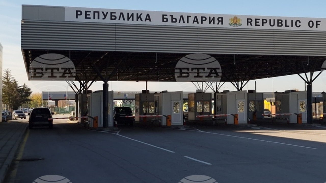 Binlerce euroluk altını Türkiye'ye sokacaktı: Komşu ülkenin gümrüğü el koydu