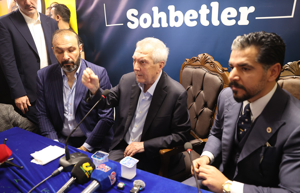 Aziz Yıldırım'dan forvet müjdesi