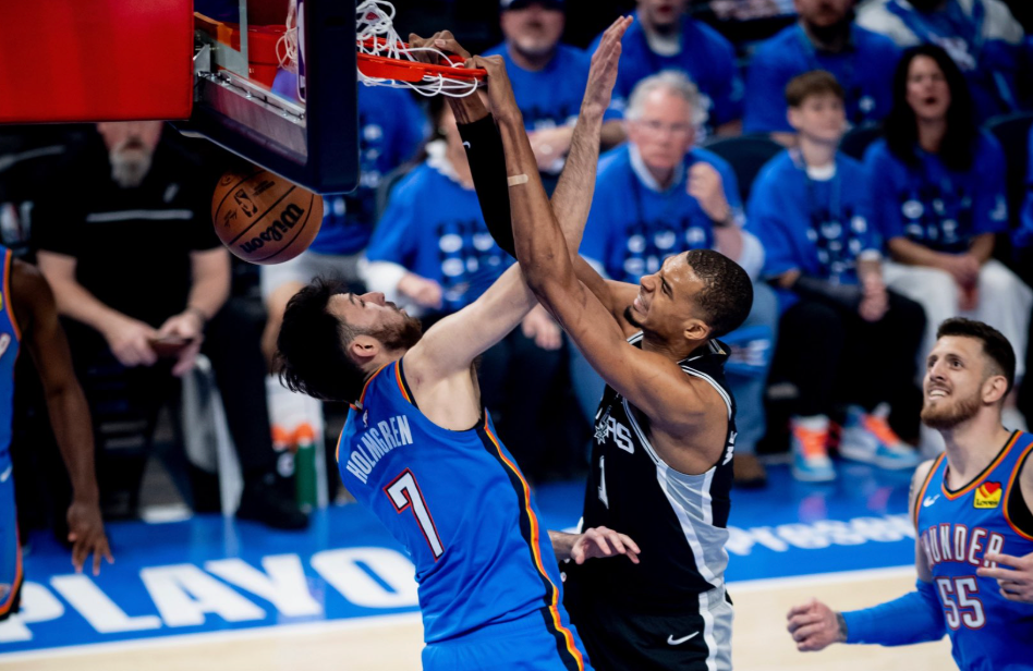 NBA'de finalin adı belli oldu!