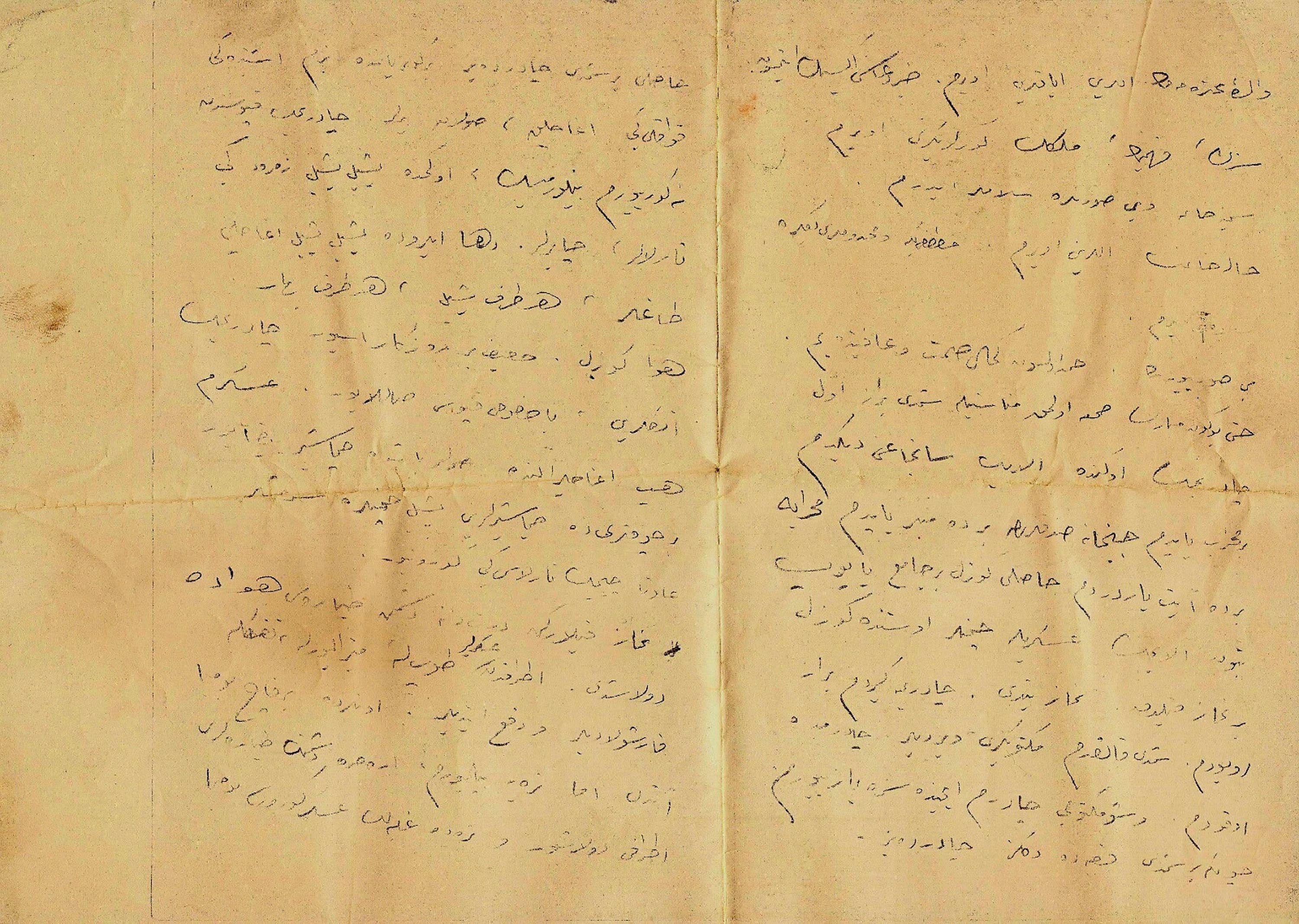 Kahraman komutanın yazdığı mektup torununa miras kaldı