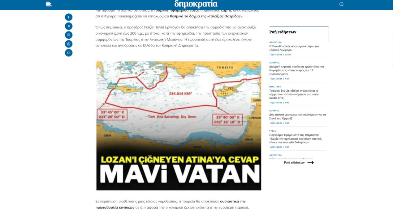 Sözcü'nün haberi Yunanistan'da gündem oldu
