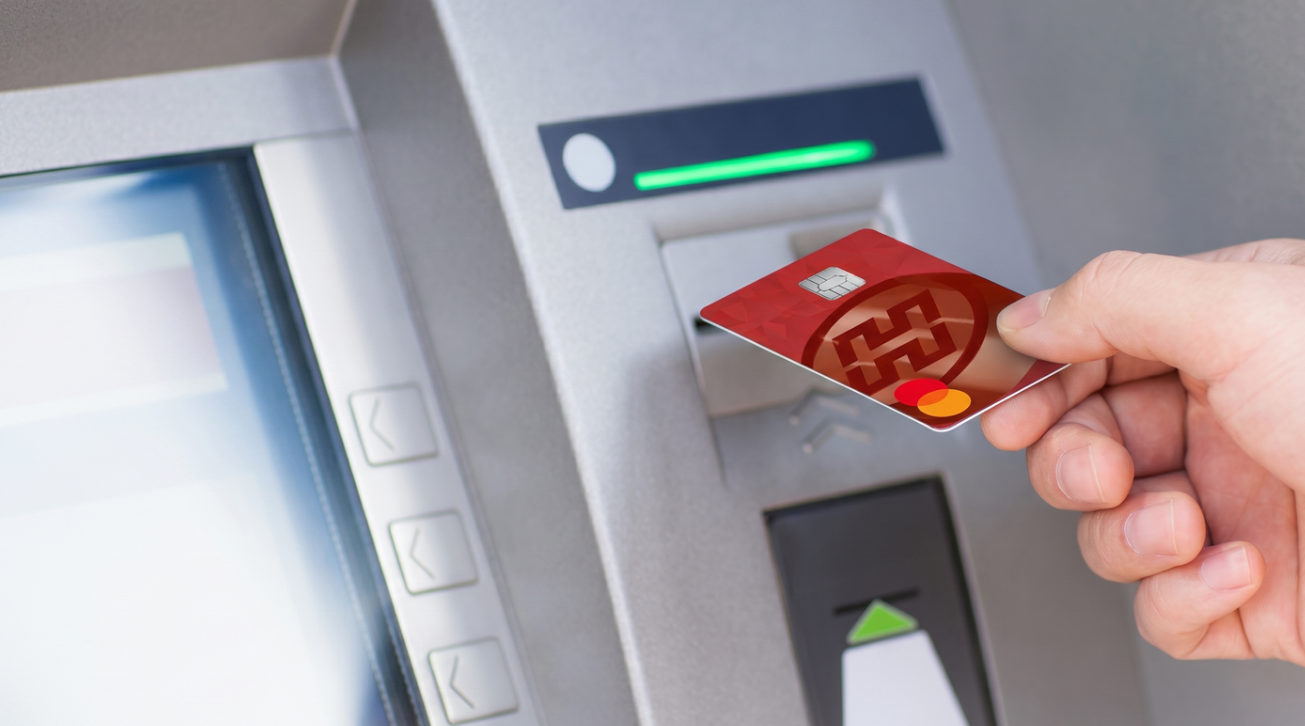 Türkiye'deki tüm ATM'lerini kaldıran bankadan yeni karar
