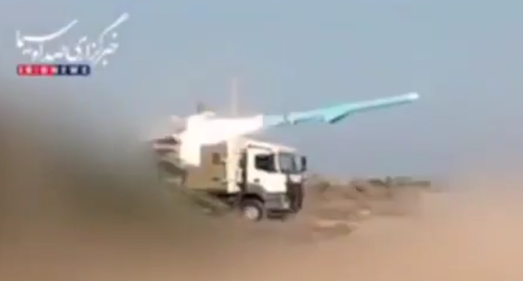İran ABD gemilerine füze fırlattı