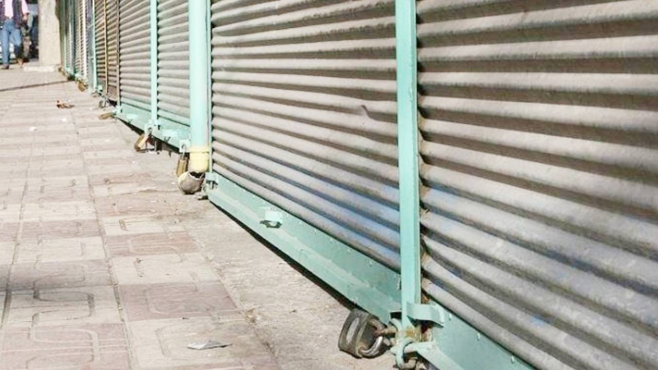 Dünyada 19 Kasım hazırlıkları başladı: Dev şirket o gün kepenk indirecek