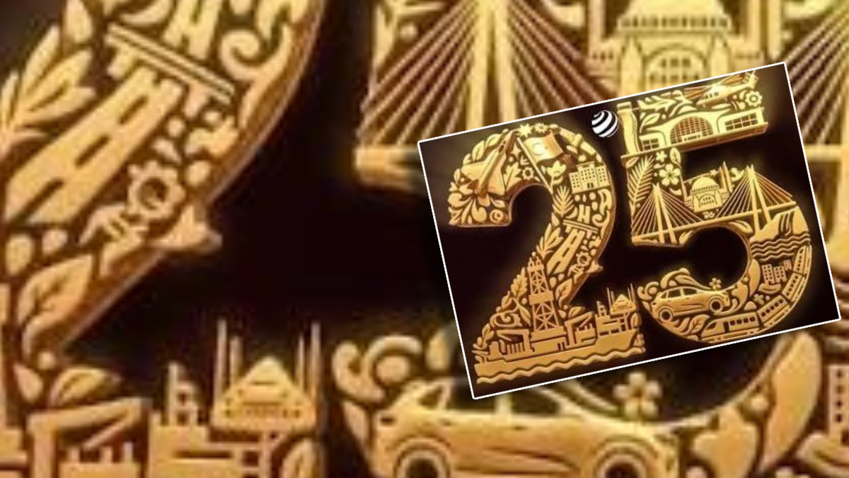 AKP'den sadece bu yıla özel yeni logo: İlk kez paylaştılar
