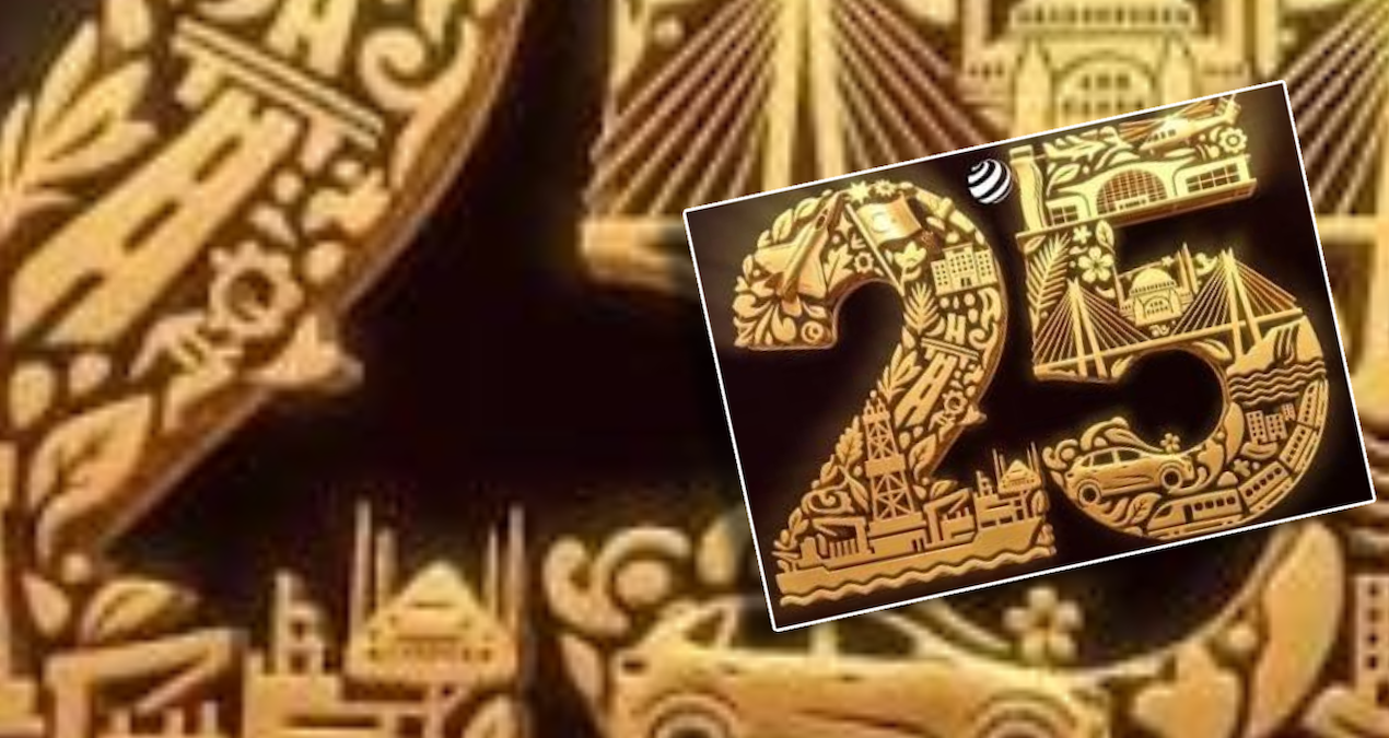 AKP'den sadece bu yıla özel yeni logo: İlk kez paylaştılar