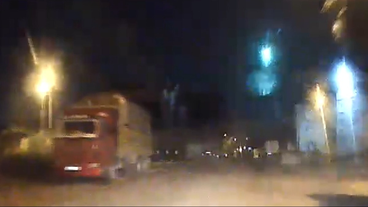 Gece yarısı İstanbulluların nefesini kesen meteor!