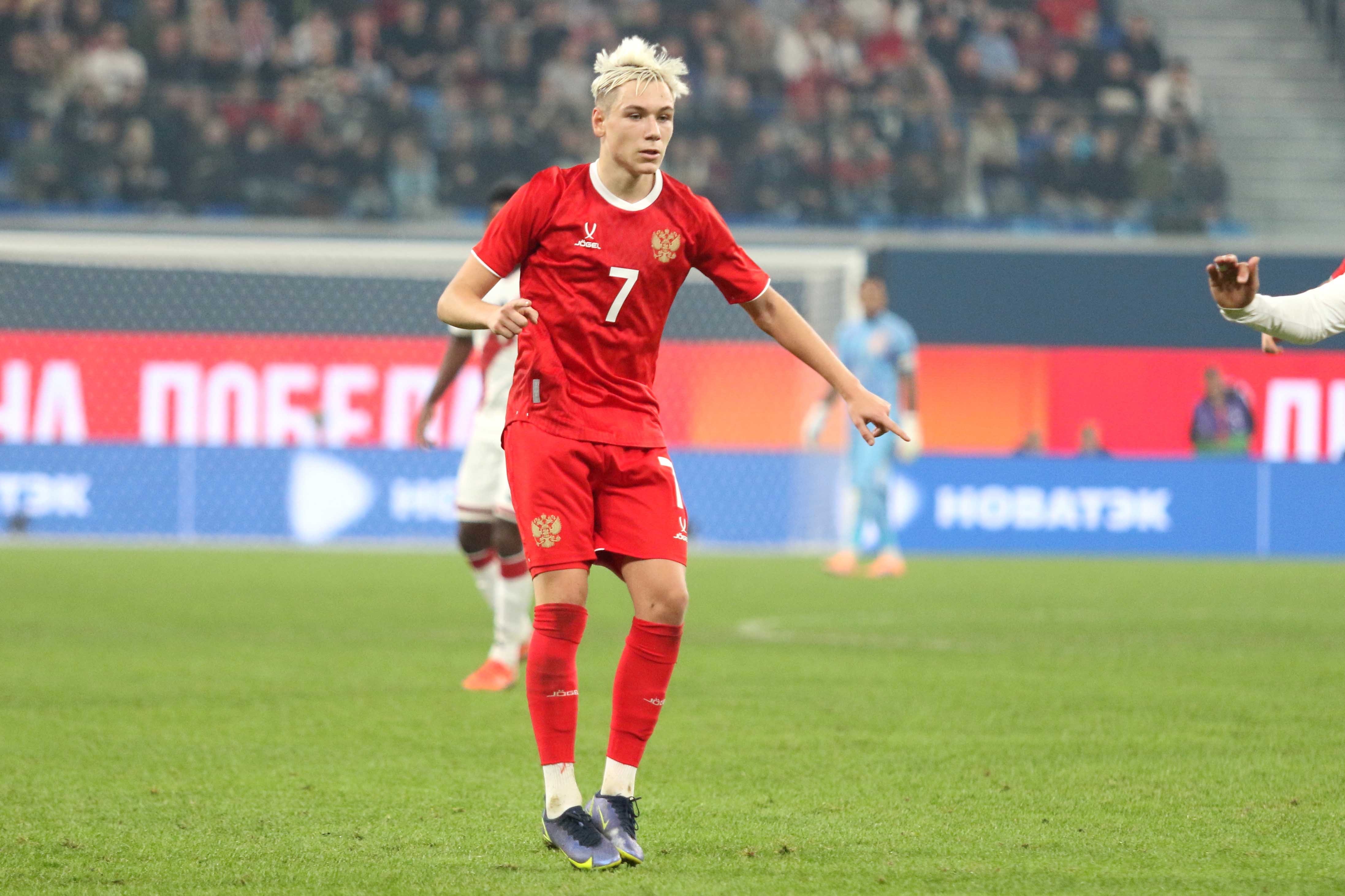 Galatasaray'a Rus Mertens