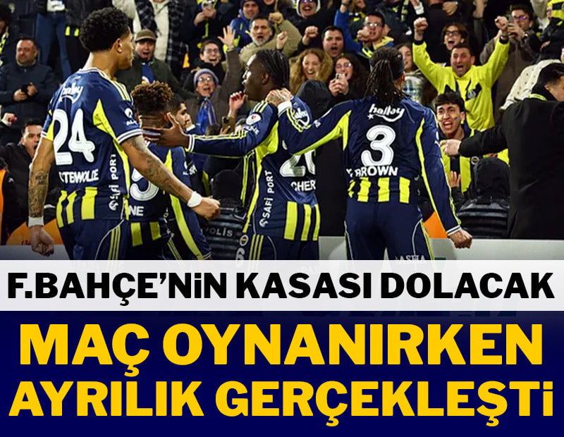 Fenerbahçe'de ayrılık gerçekleşti! İşte Sidiki Cherif'in yeni takımı