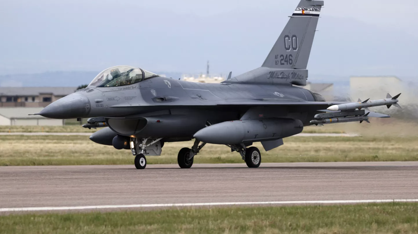 F-16'lara takacak füze bulamayınca yerine bunu kullandılar