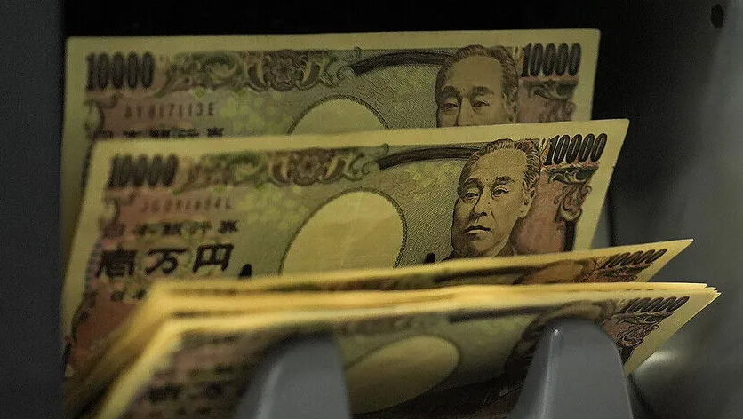 Japonya’da 30 yıl sonra bir ilk! Faiz artışı bekleniyor