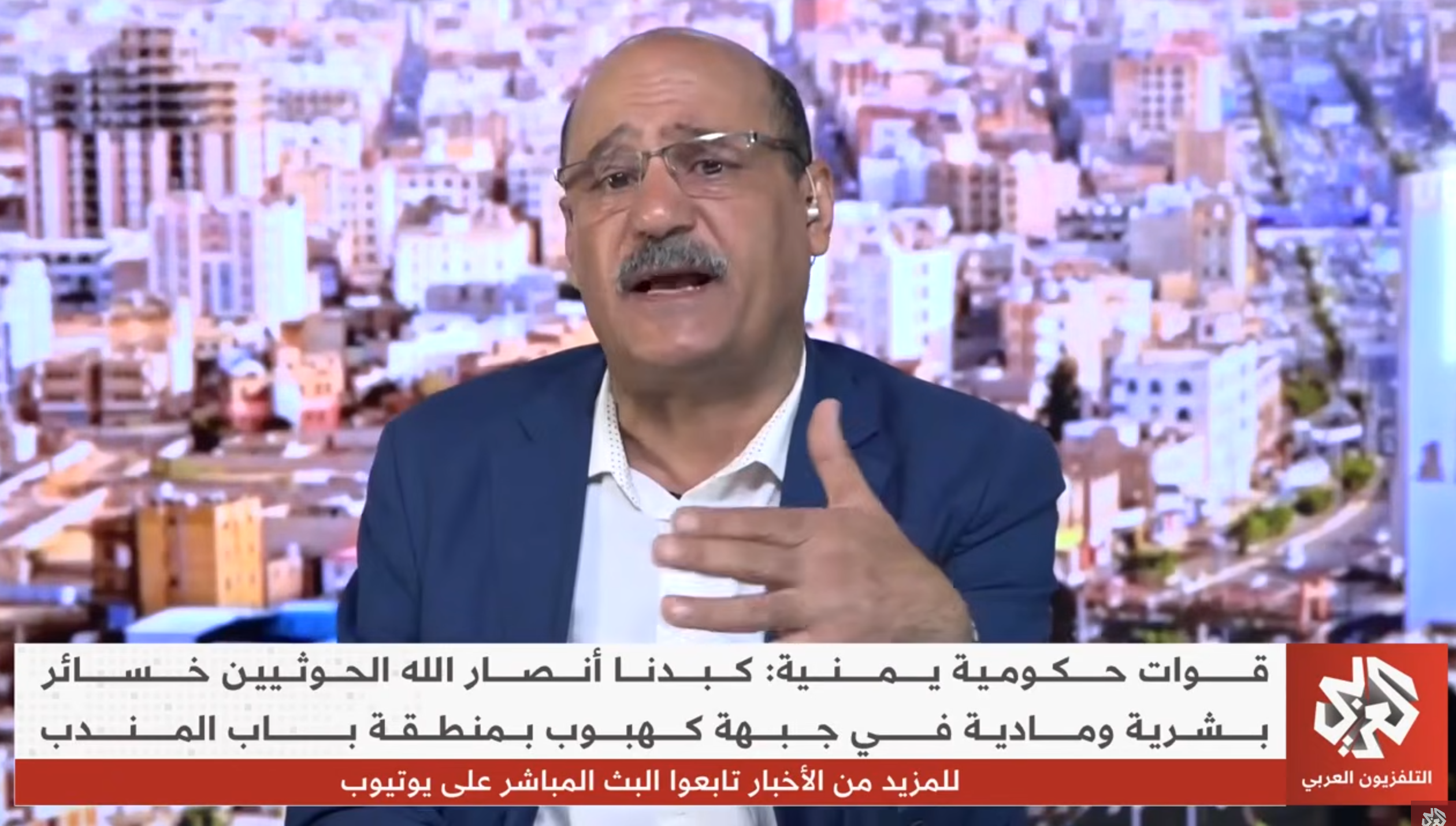 Yemenli Tuğgeneralden Türkiye'ye küstah tehdit: 'Darağacına geldiler'