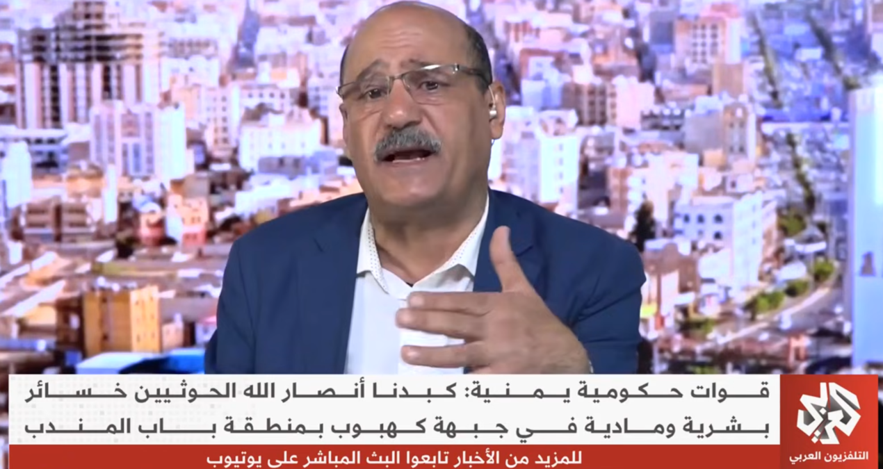 Yemenli Tuğgeneralden Türkiye’ye küstah tehdit: ‘Darağacına geldiler’